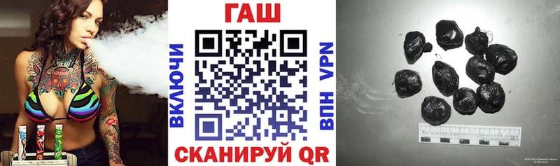 ОМГ ОМГ   Геленджик  ГАШИШ индика сатива 