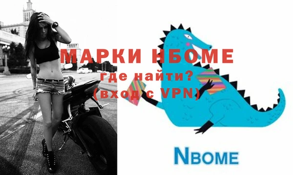 стаф Артём