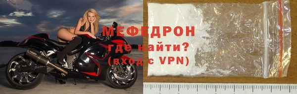 кокс Богородицк