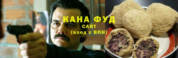 стаф Артём