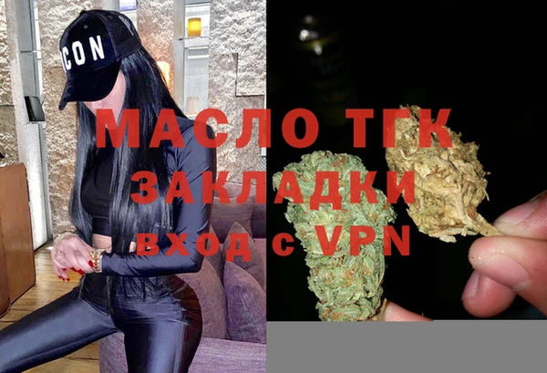 стаф Артём