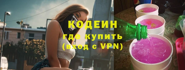 эйфоретик Алагир