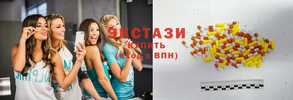 СК Аксай