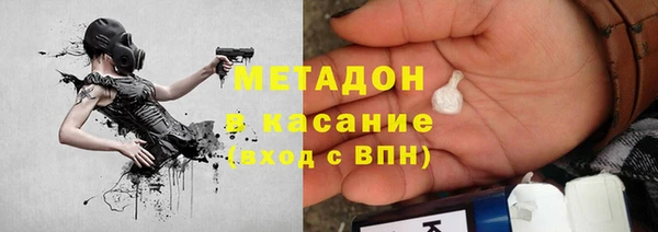 эйфоретик Алагир