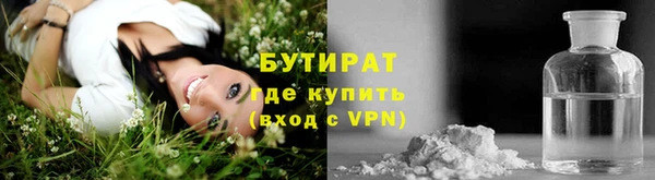 СК Аксай