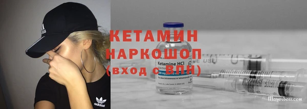 стаф Артём