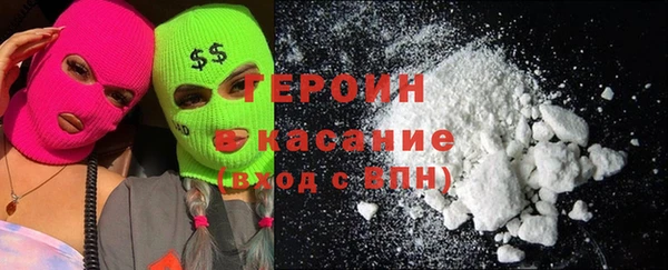 СК Аксай