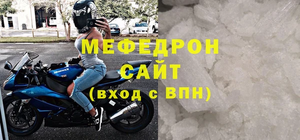 СК Аксай