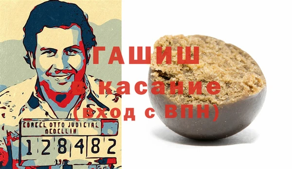 мдма Алапаевск