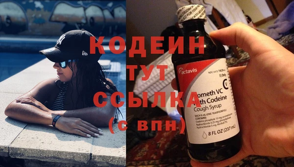 эйфоретик Алагир