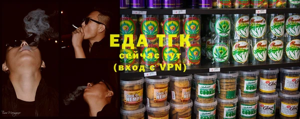 эйфоретик Алагир