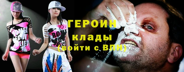 СК Аксай