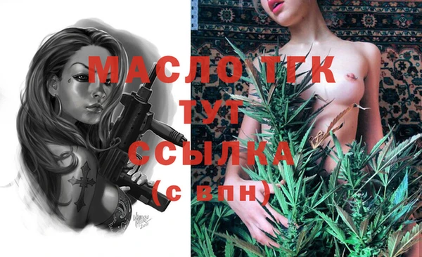 стаф Артём