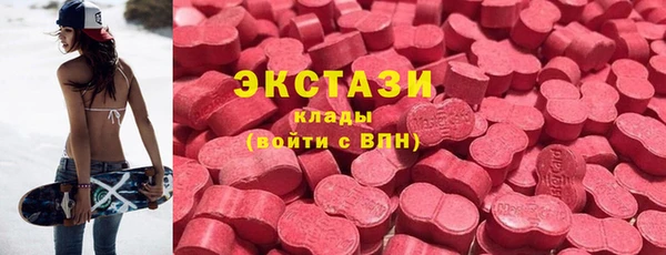 стаф Артём