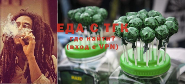 мдма Алапаевск