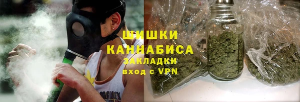 мефедрон VHQ Мегион