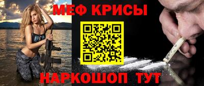 стаф Берёзовский
