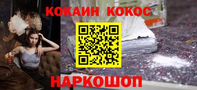дистиллят марихуана Абинск