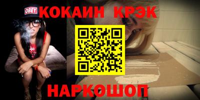 скорость mdpv Беслан
