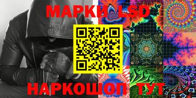 скорость mdpv Беслан