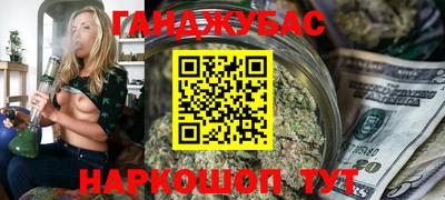 скорость mdpv Беслан