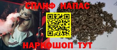 скорость mdpv Беслан