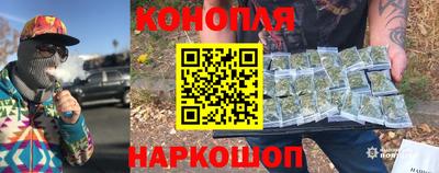 скорость mdpv Беслан