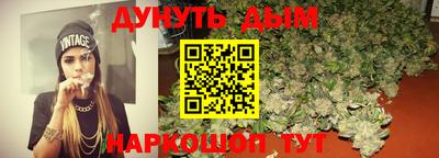 скорость mdpv Беслан