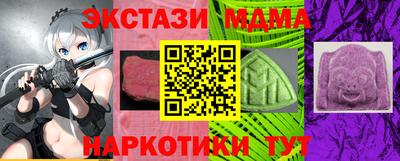 стаф Берёзовский