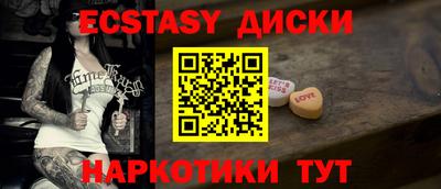 стаф Берёзовский