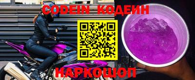 скорость mdpv Беслан