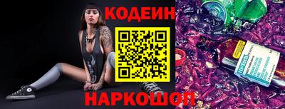 стаф Берёзовский