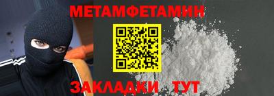 стаф Берёзовский