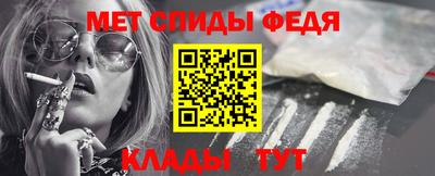 стаф Берёзовский