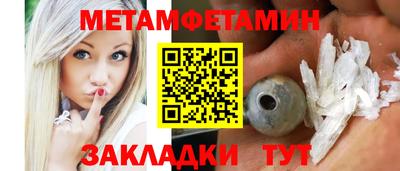 стаф Берёзовский