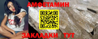 стаф Берёзовский