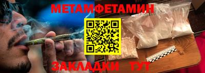 скорость mdpv Беслан