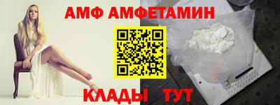 стаф Берёзовский