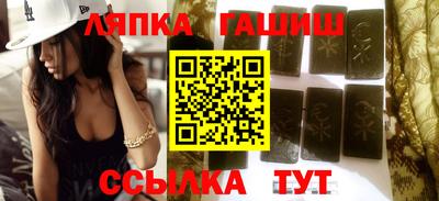 стаф Берёзовский