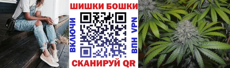 Каннабис Ganja  закладка  Геленджик 